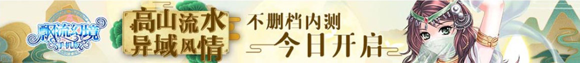 连云区新闻网
